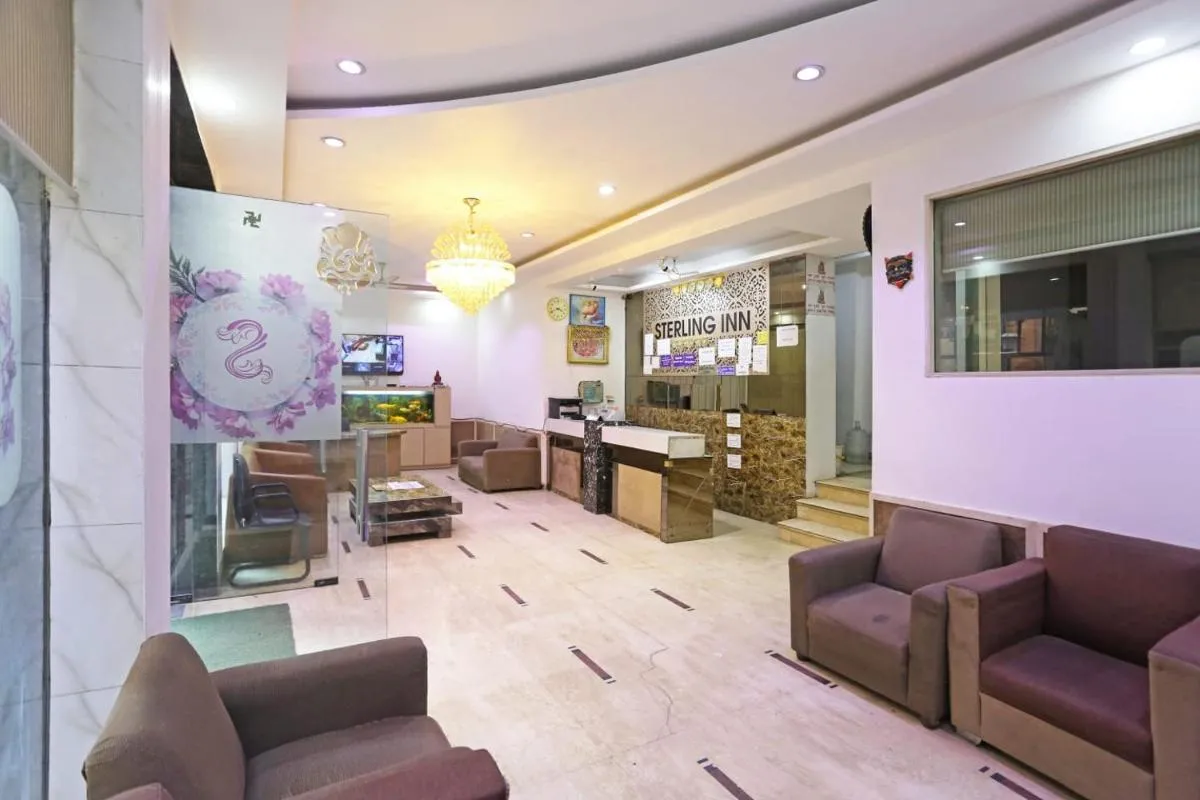 Image 4 of Hotel Sterling Inn, New Delhi