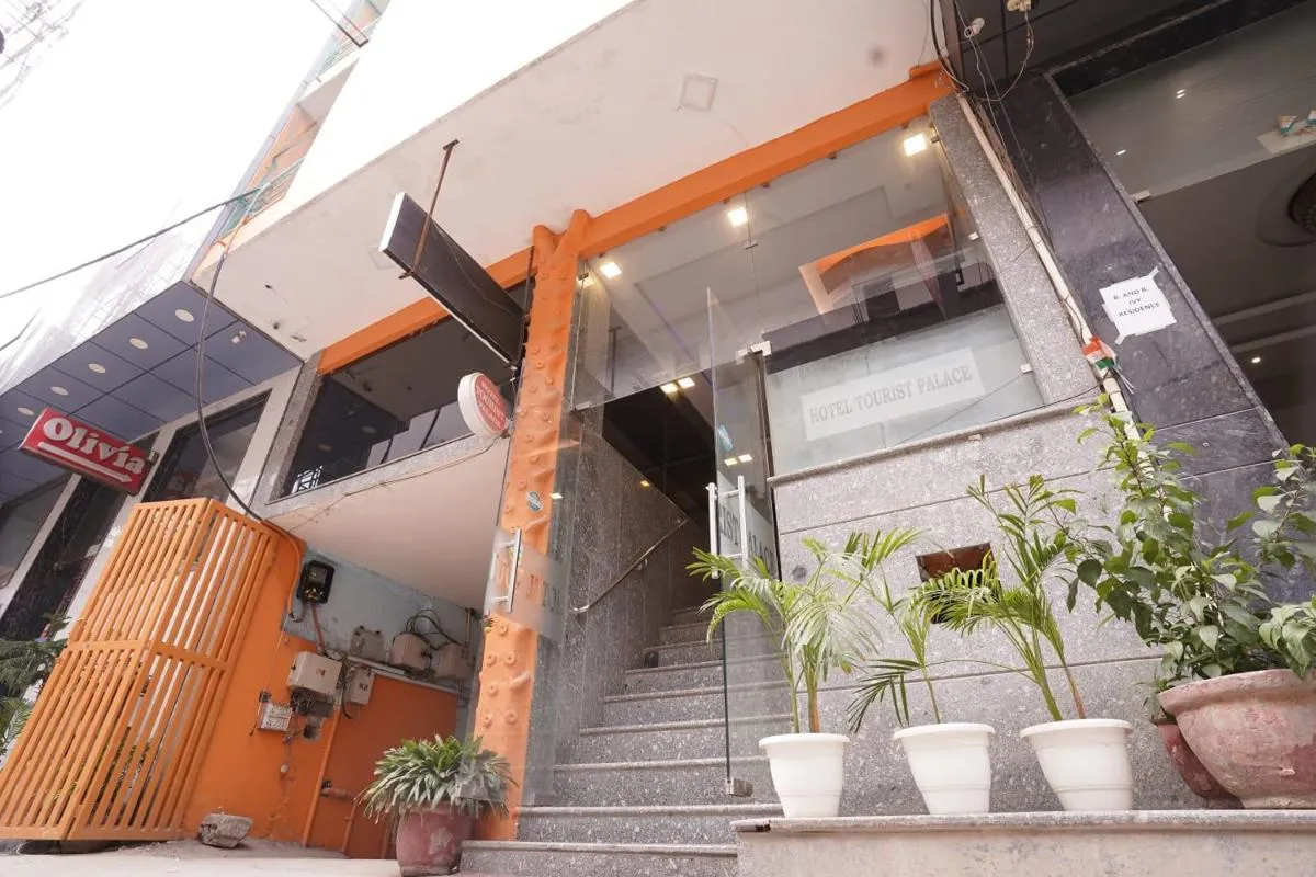 Image 4 of Hotel Tourist Palace