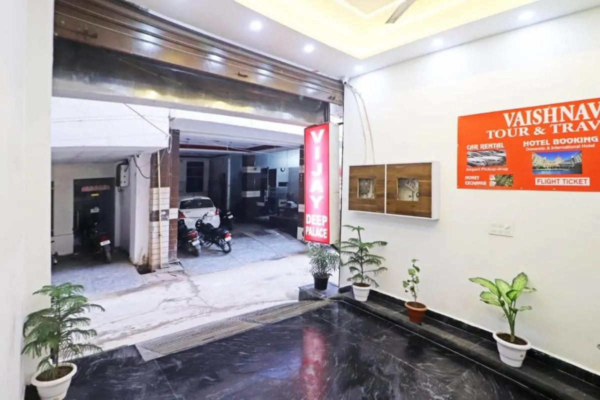 Image 5 of Hotel Vijaydeep Place Near Delhi Airport