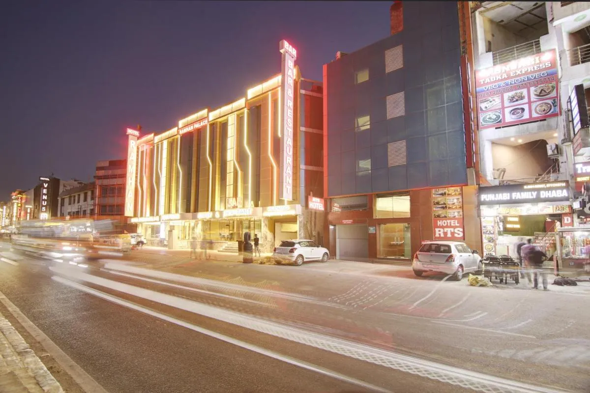 Image 4 of RTS Hotel