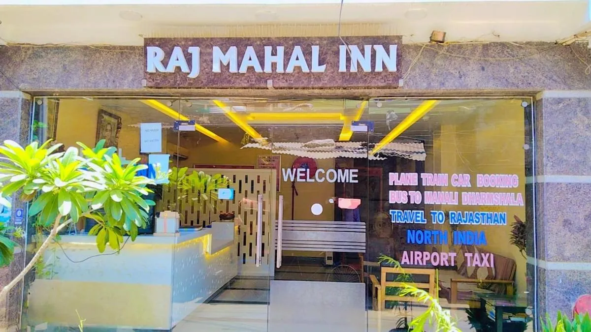 Image 4 of Raj Mahal Inn