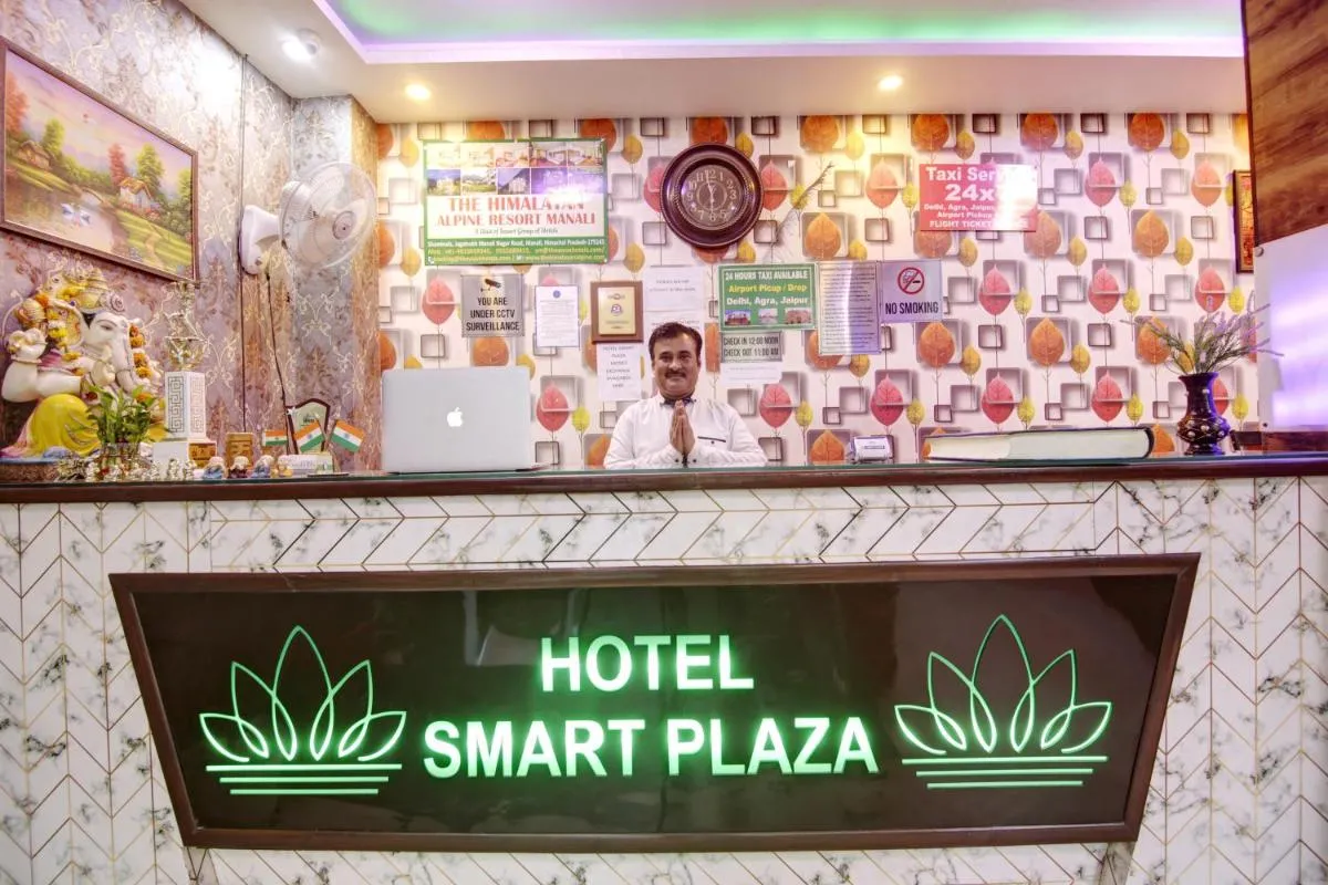 Image 6 of SMART PLAZA HOTEL-At Airport