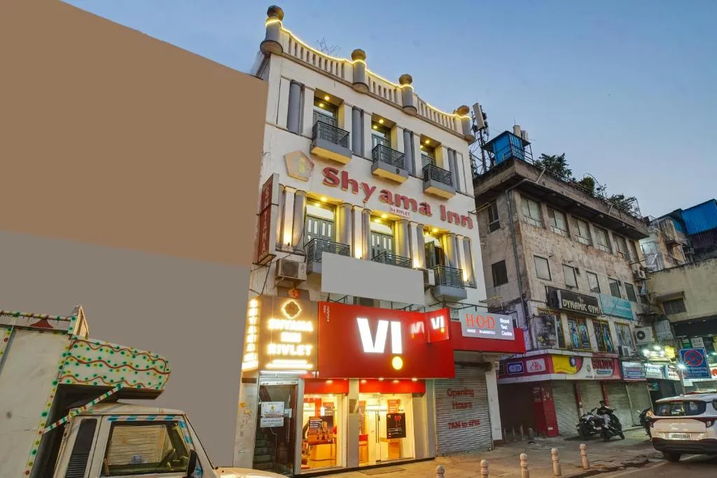 Image of Shyama inn by Rivlet