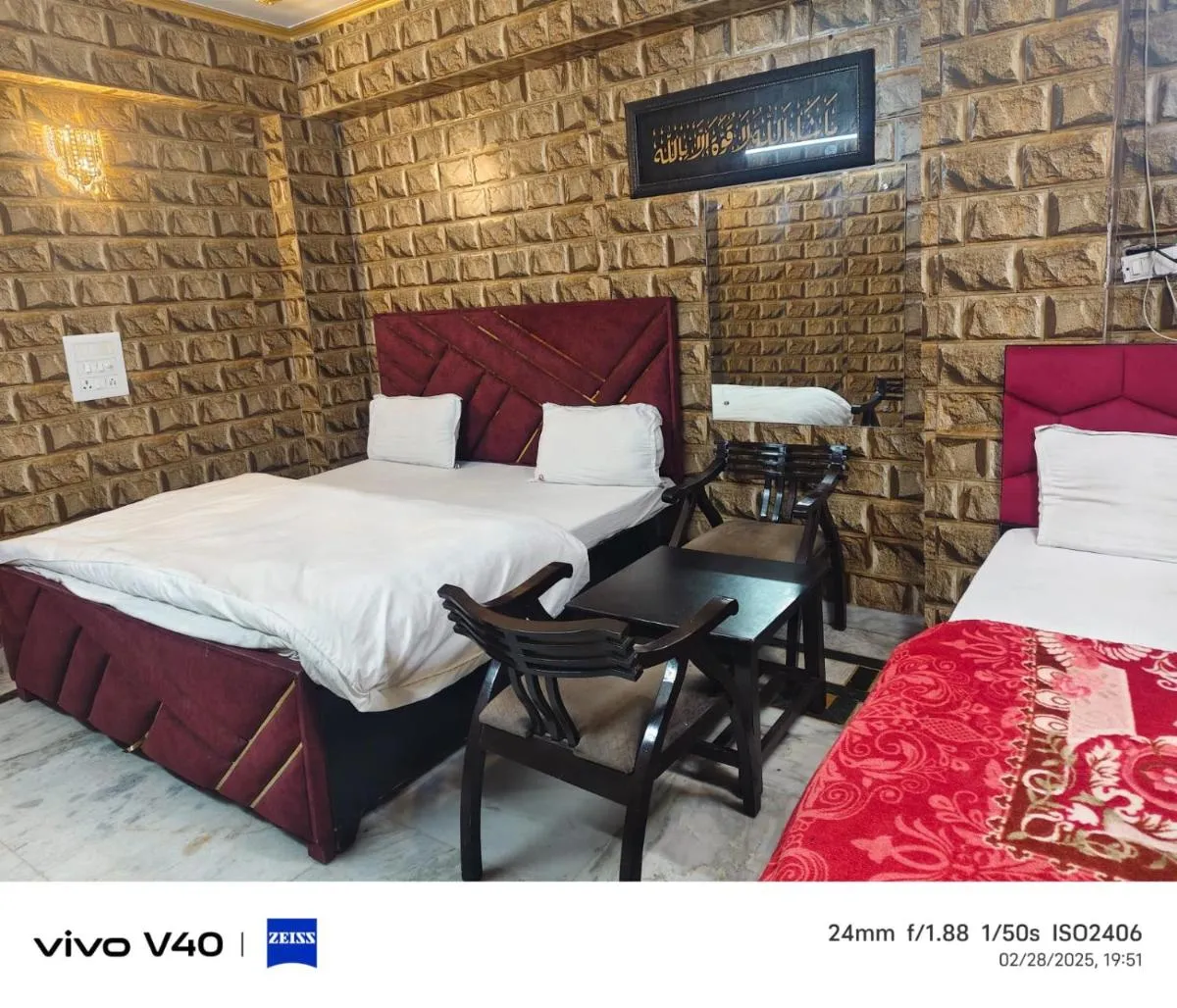 Image 4 of The Aziz Residency