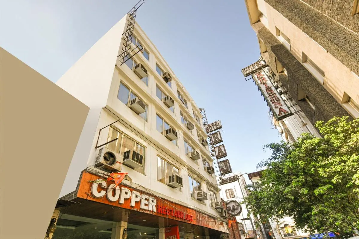 Image 5 of The Raj at New Delhi Railway Station