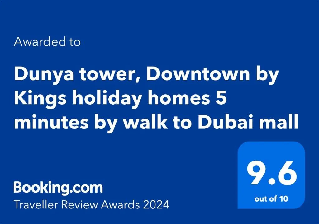 Dunya tower suite downtown burj Khalifa street , Kings - 2