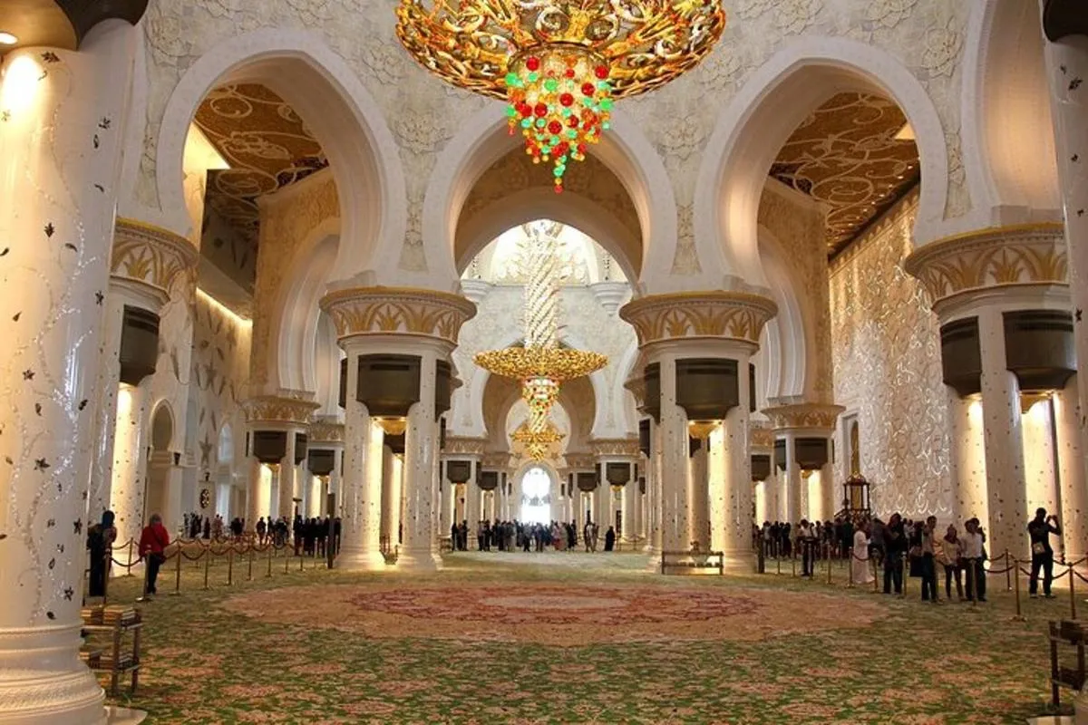 Image 5 of Abu Dhabi Guided City Tour
