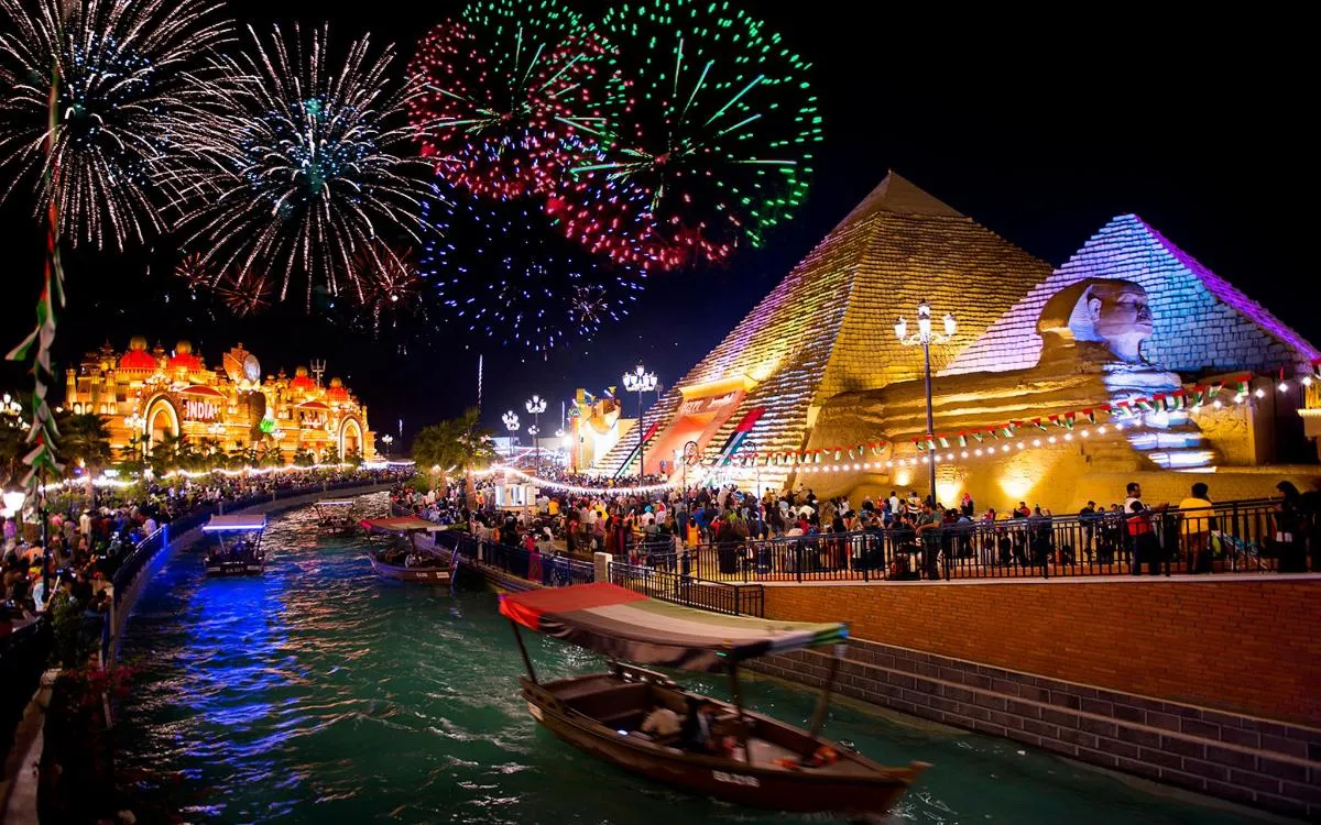 Image 0 of Admission to Global Village in Dubai
