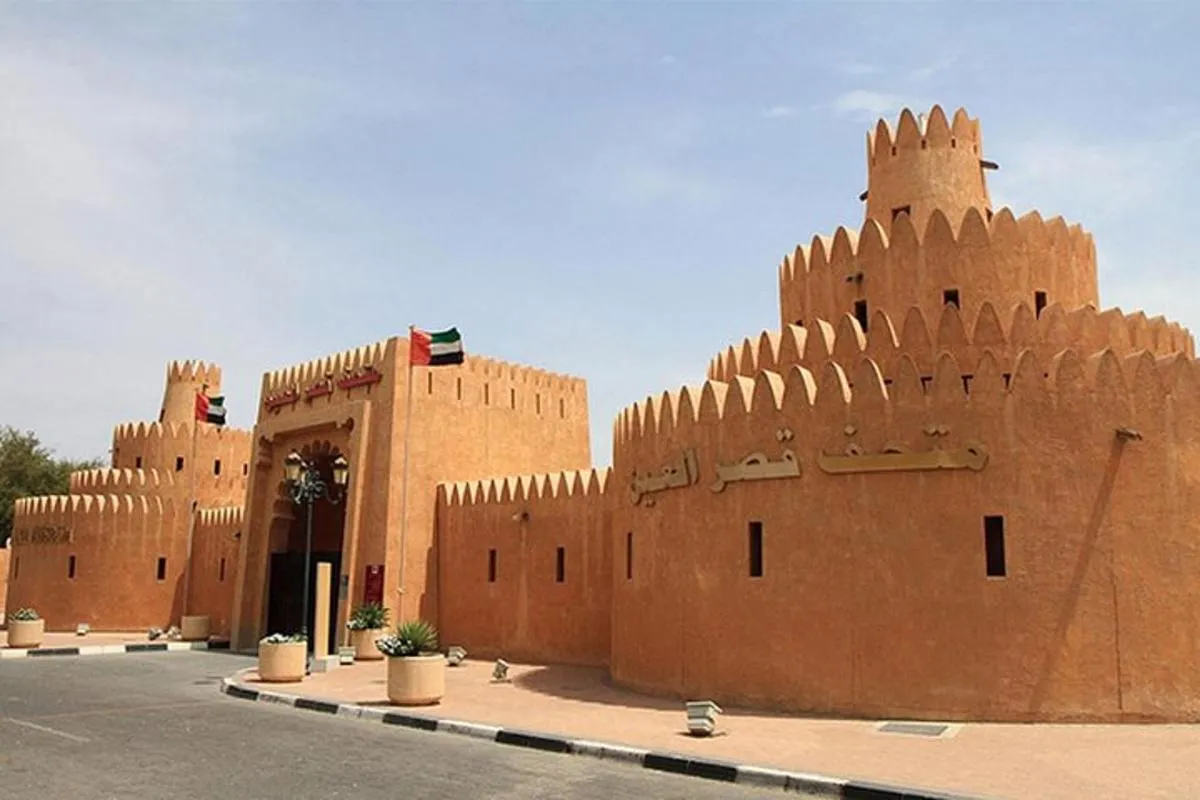 Image 0 of Al Ain City Tour from Dubai