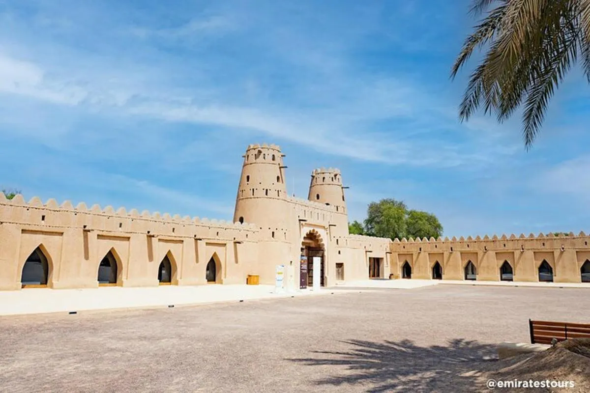 Image 0 of Al Ain Full Day Trip from Abu Dhabi with Lunch