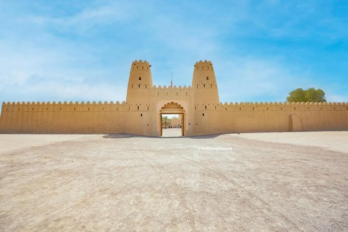 Image 1 of Al Ain Full Day Trip from Abu Dhabi with Lunch