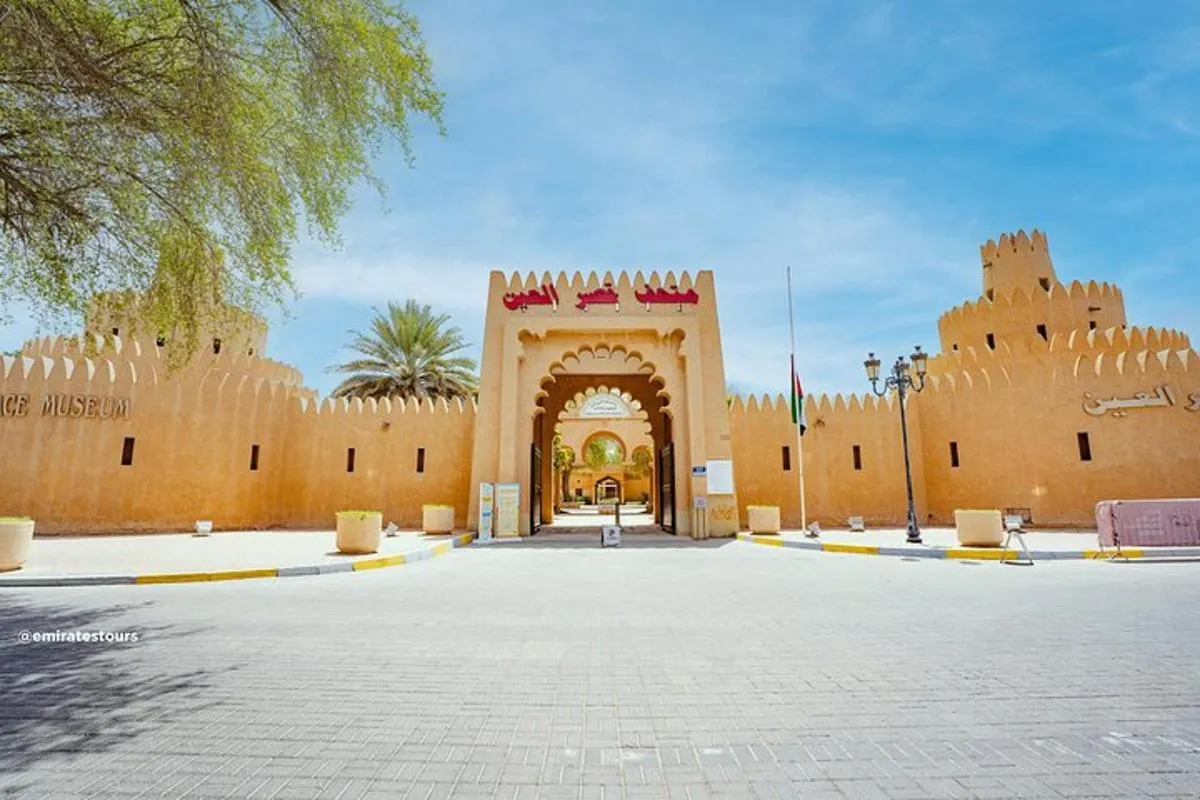 Image 5 of Al Ain Full Day Trip from Abu Dhabi with Lunch