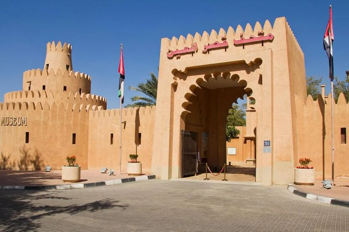 Al Ain Oasis Tour