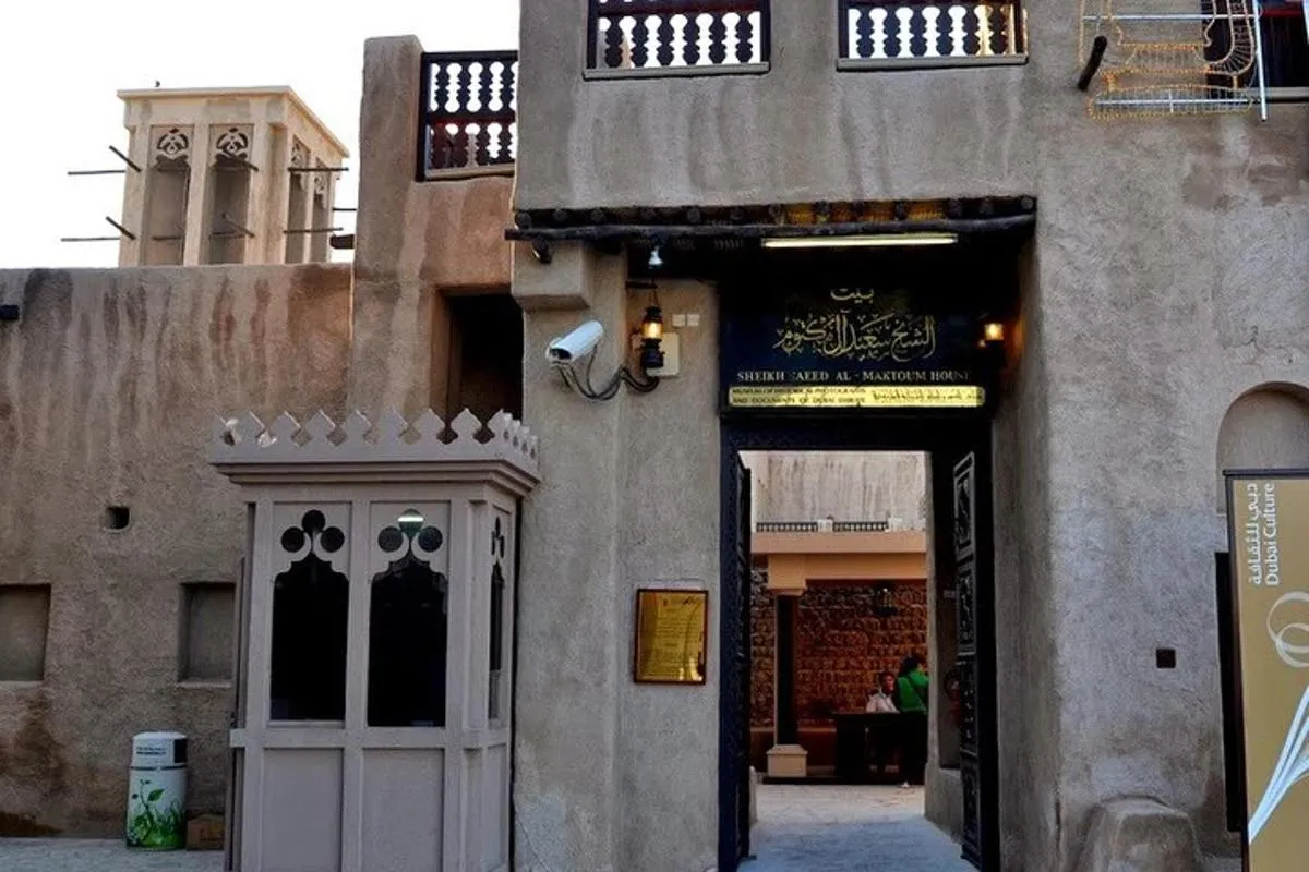 Image 6 of Aladdin Walking Tour in Dubai City