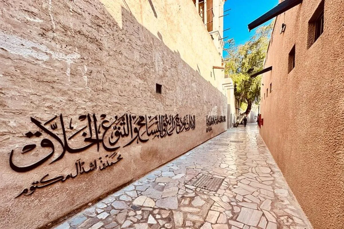 Image 2 of Authentic Old Dubai, Souks, Tastings & local boat Guided Tour
