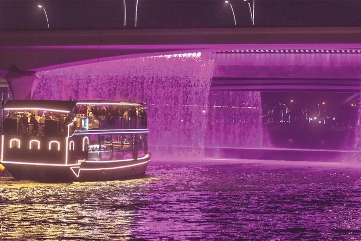 Image 1 of Canal Cruise with Dinner