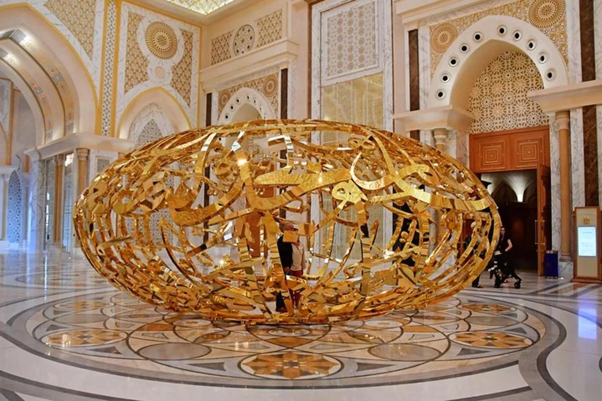 Image 5 of Dubai: Abu Dhabi Trip with Lunch at Al Khayma Heritage Restaurant