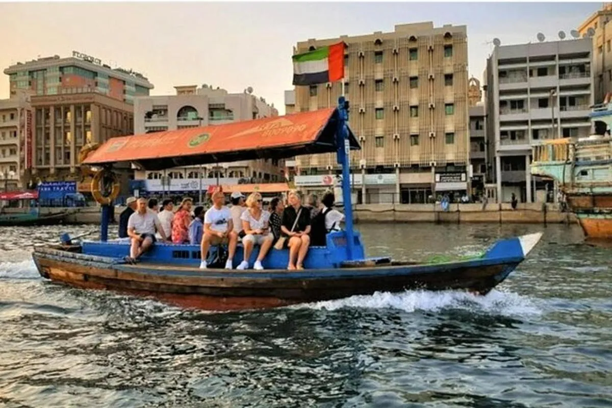Dubai City Tour Old Town, Abra Taxi Boat, Gold & Spice Market