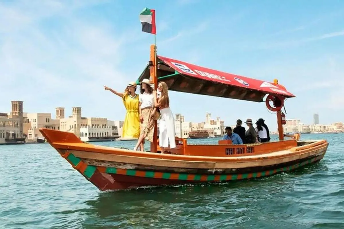 Image 2 of Dubai City Tour with Gold Souq, Old Dubai, Jumeirah Beach