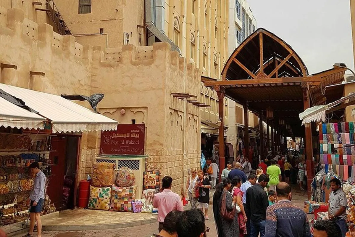 Image 3 of Dubai City Tour with Transfer from Dubai
