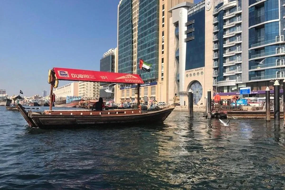 Image 0 of Dubai City tour – An amazing journey of Dubai