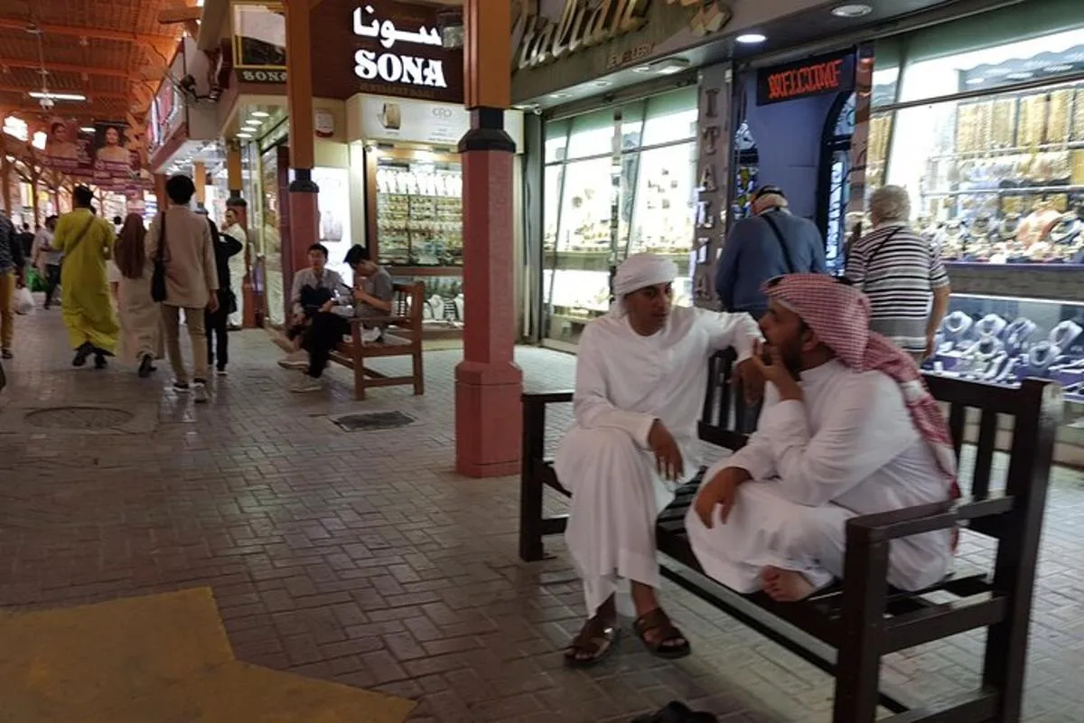 Image 5 of Dubai Cultural Tour With Traditional Lunch: A Modern Glimpse Of The Past .