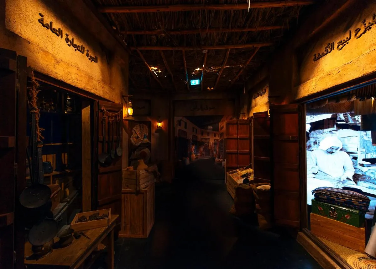 Image 4 of Dubai Frame