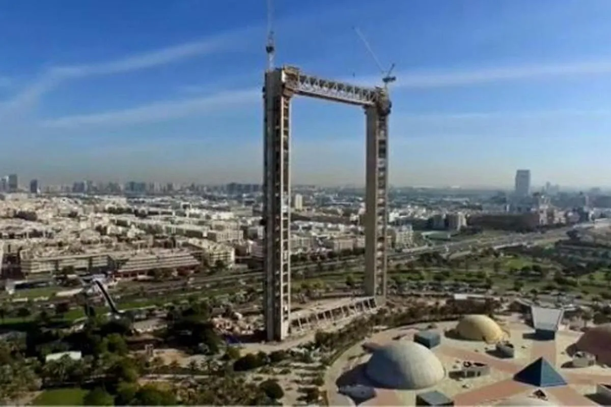 Image 1 of Dubai Frame Admission