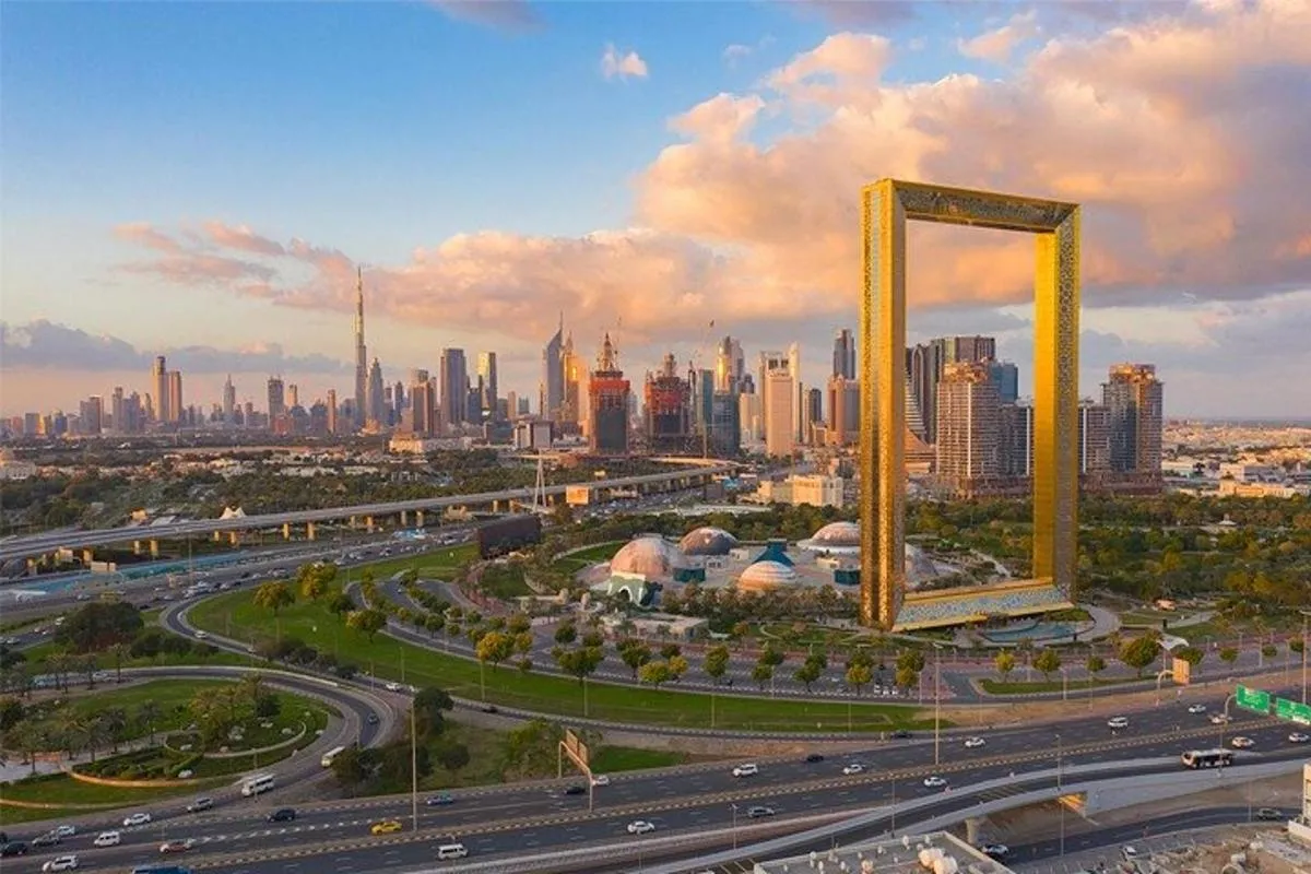 Image 1 of Dubai Frame Admission Entry Tickets