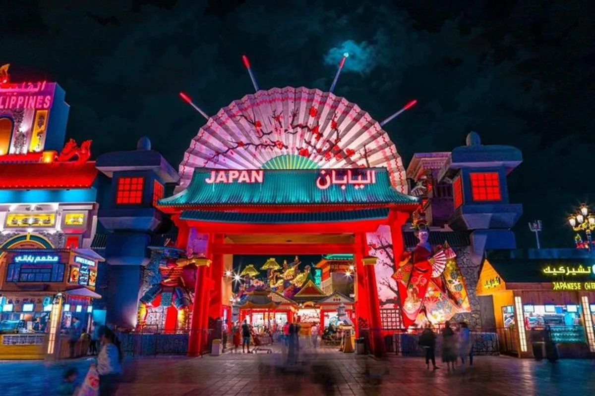 Image 3 of Dubai Global Village Entry Ticket