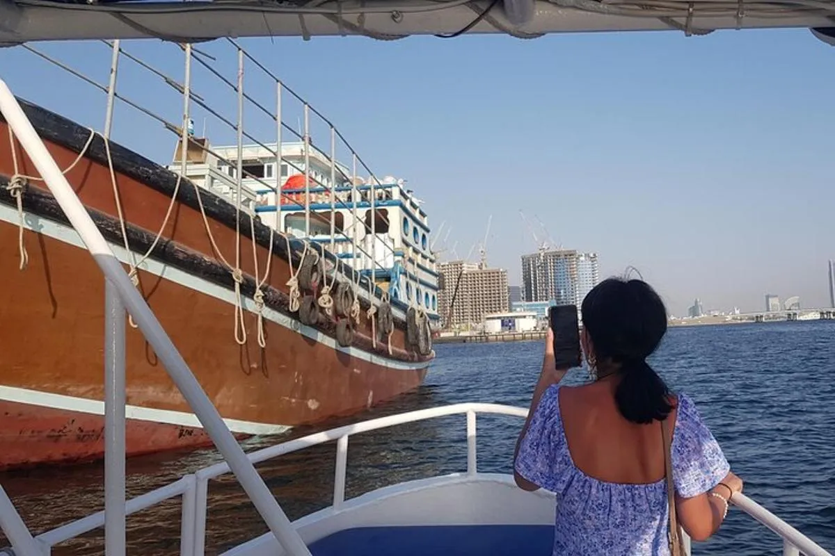 Image 6 of Dubai Private City Tour Up To 5 Person Day Or Night – Audi Q7