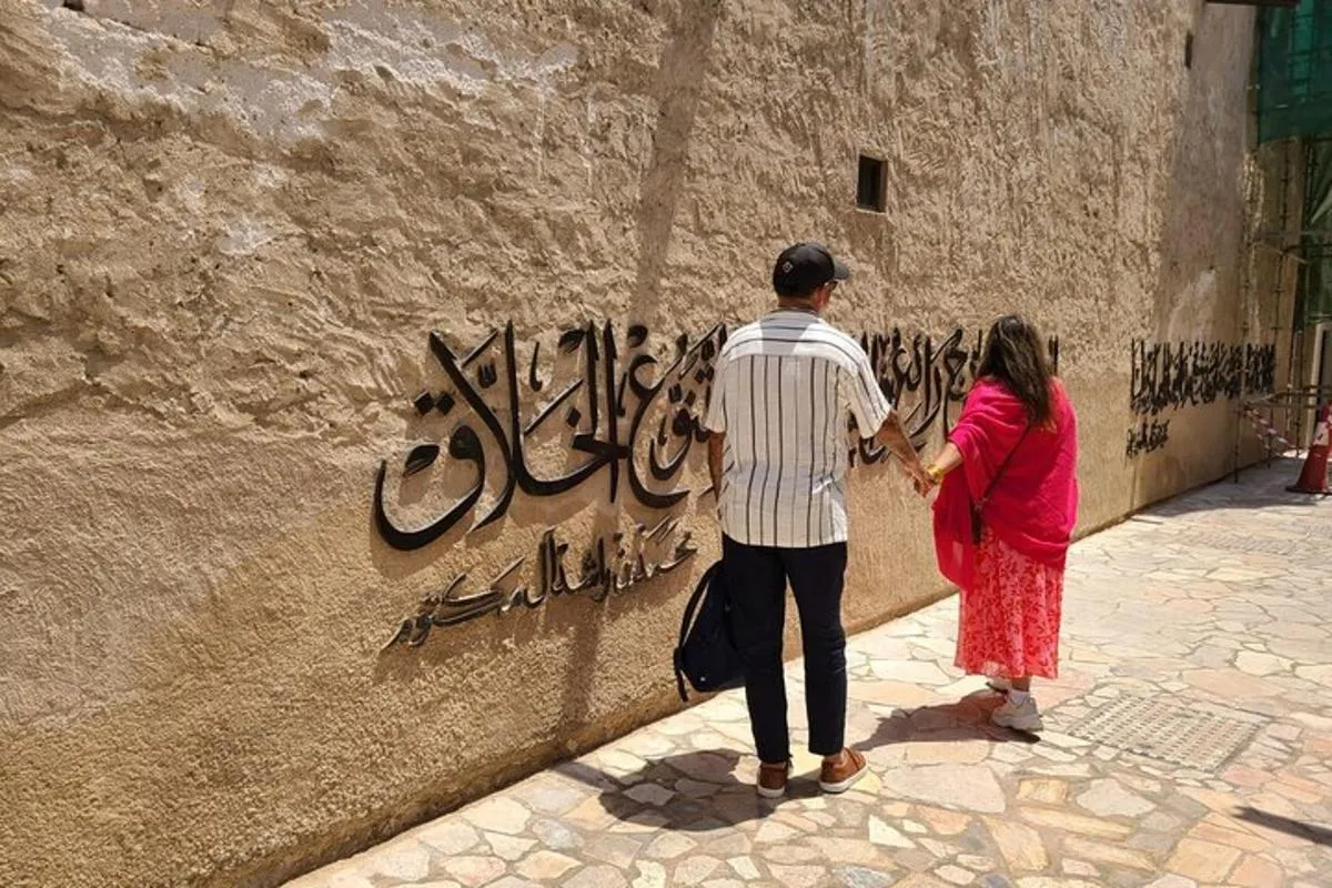 Image 1 of Dubai Private Tour of Creek, Souks, Frame, and Burj Khalifa Entry