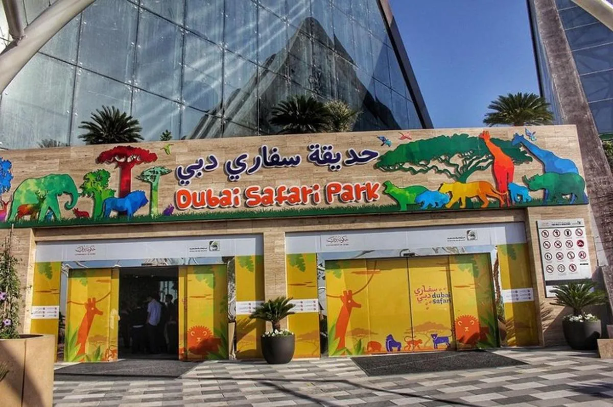 Image 0 of Dubai Safari Park With Transfer