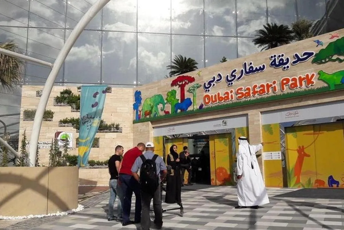 Image 1 of Dubai Safari Park With Transfer
