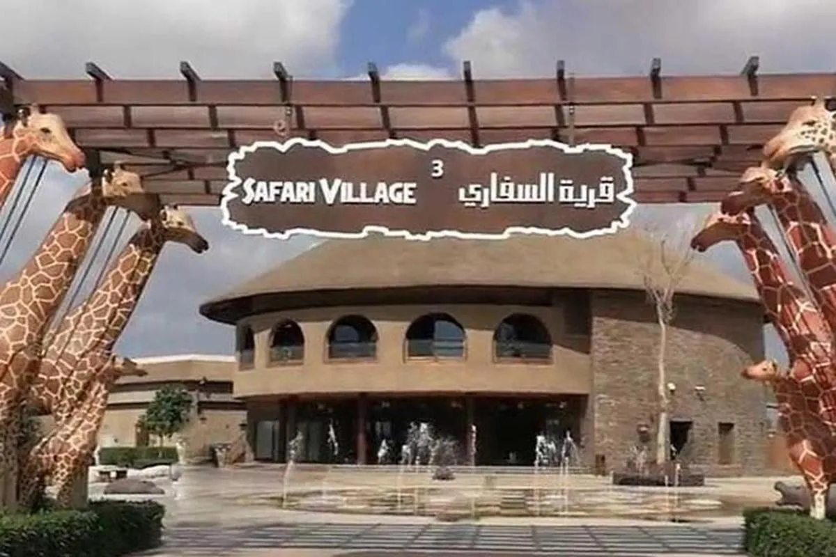 Image 3 of Dubai Safari Park With Transfer