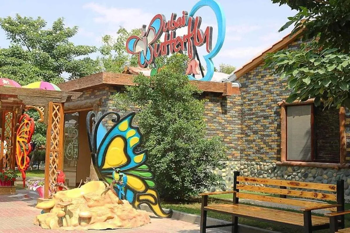 Image 1 of Dubai: Skip-The-Line Ticket to Butterfly Garden