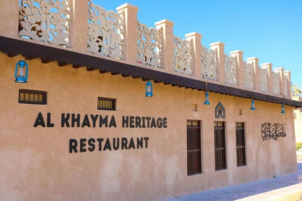 Image 3 of Ethnic Emirati Cuisine at Al Khayma Heritage House