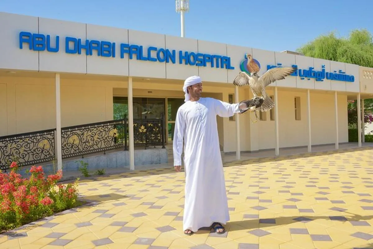 Image 2 of Falcon Hospital Tour Abu Dhabi
