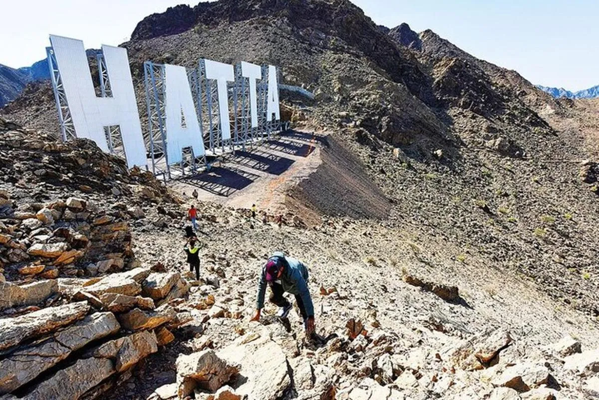 Image 4 of Full Day Hatta Mountain Tour from Dubai