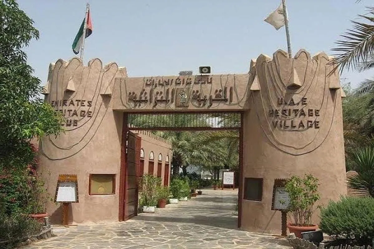 Image 2 of Full Day Private Abu Dhabi City Tour From Dubai | Complete City Tour