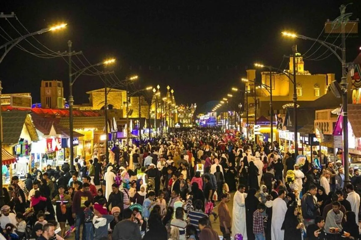 Image 4 of Global Village