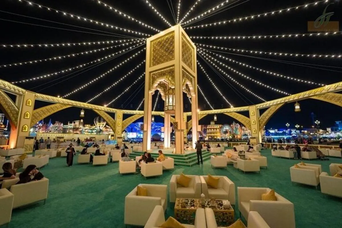 Image 5 of Global Village
