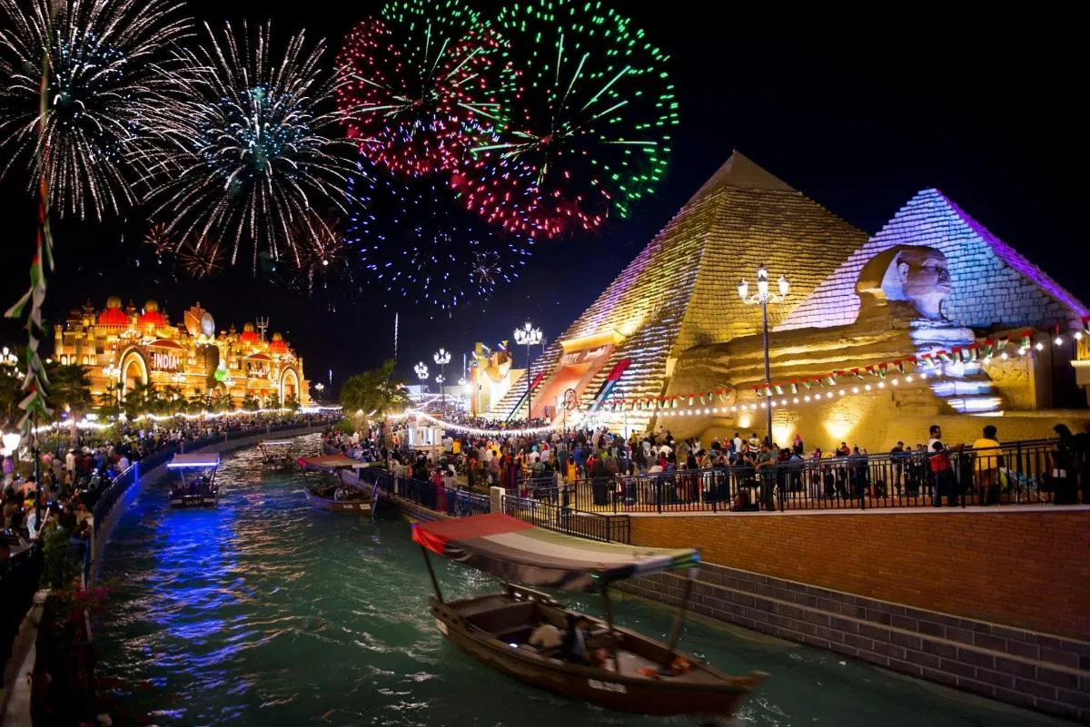 Image 2 of Global Village Dubai