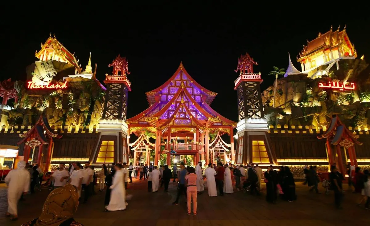 Image 3 of Global Village Dubai