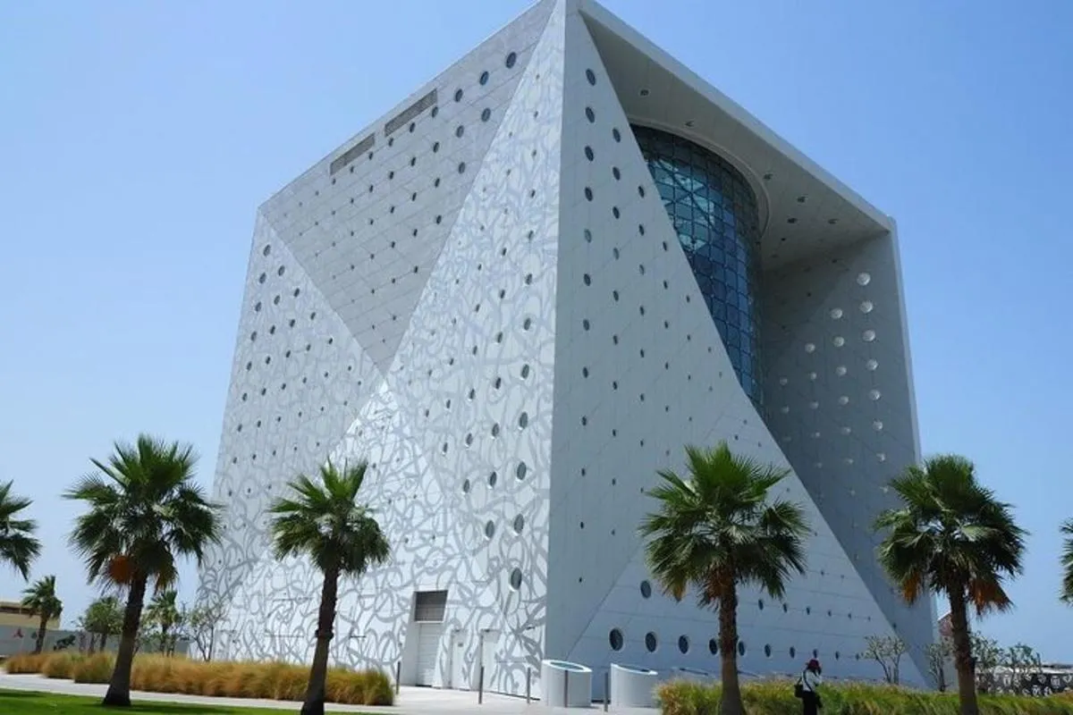 Image 3 of Green Planet Dubai Ticket