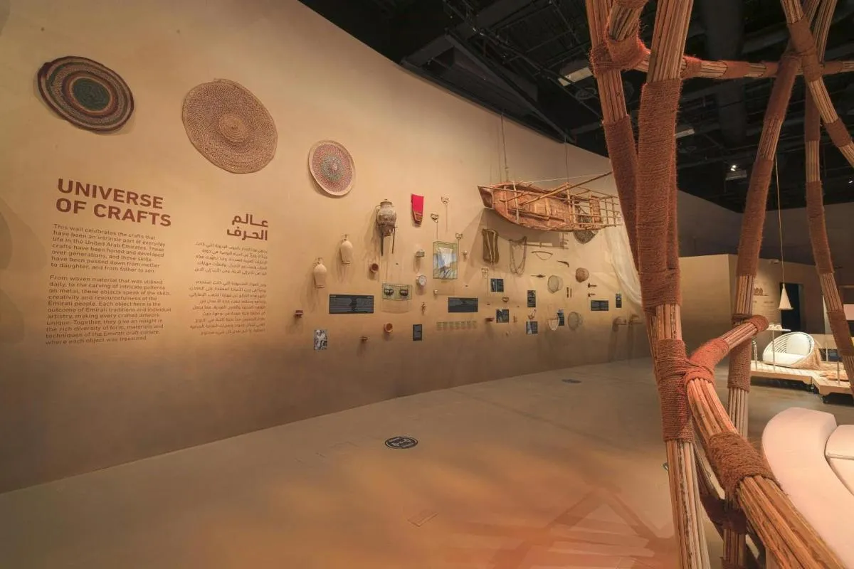 Image 0 of Guided Tour with Qasr Al Watan and Lunch
