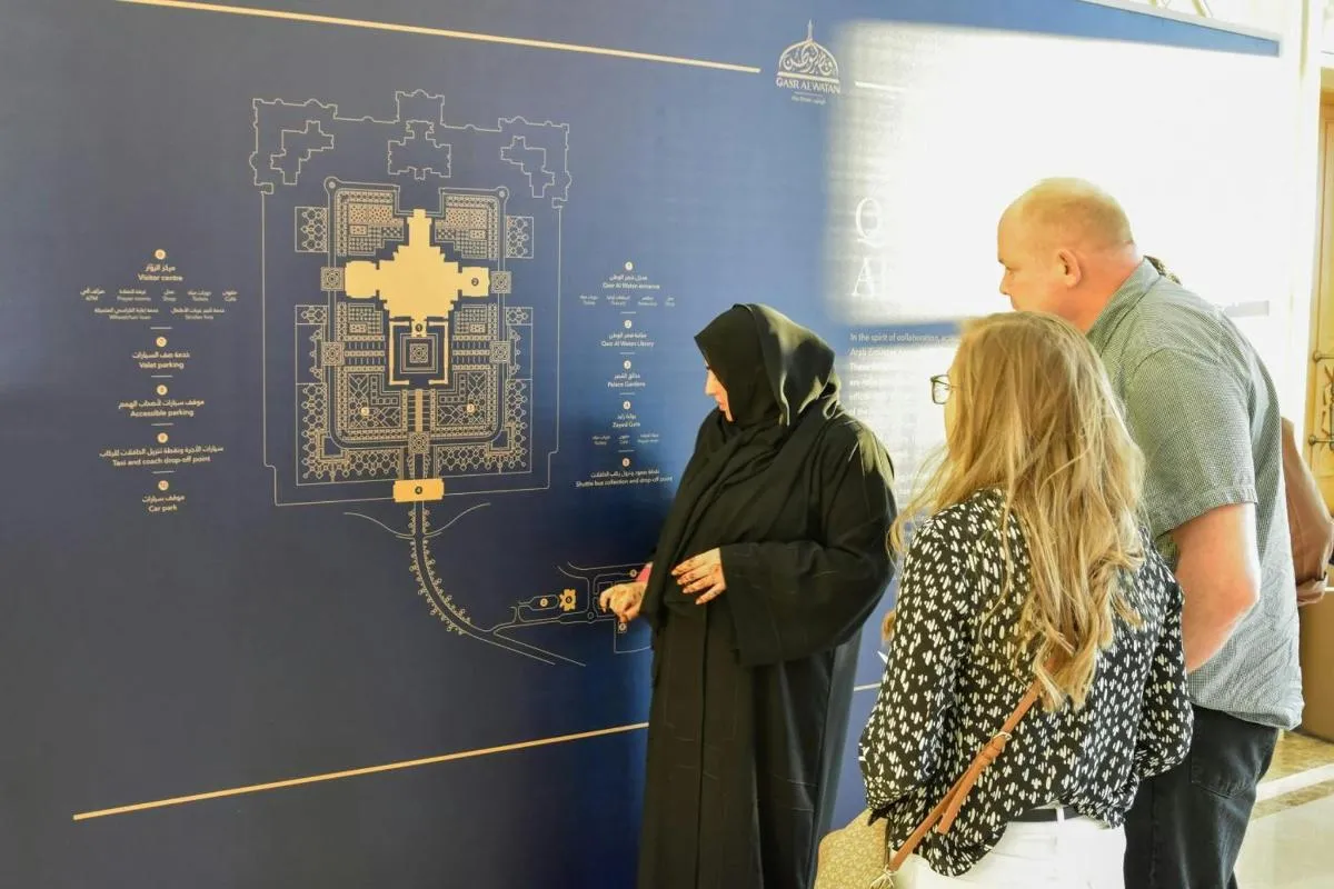 Image 1 of Guided Tour with Qasr Al Watan and Lunch