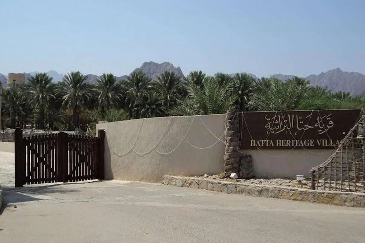 Image 6 of Hatta Mountain Tour