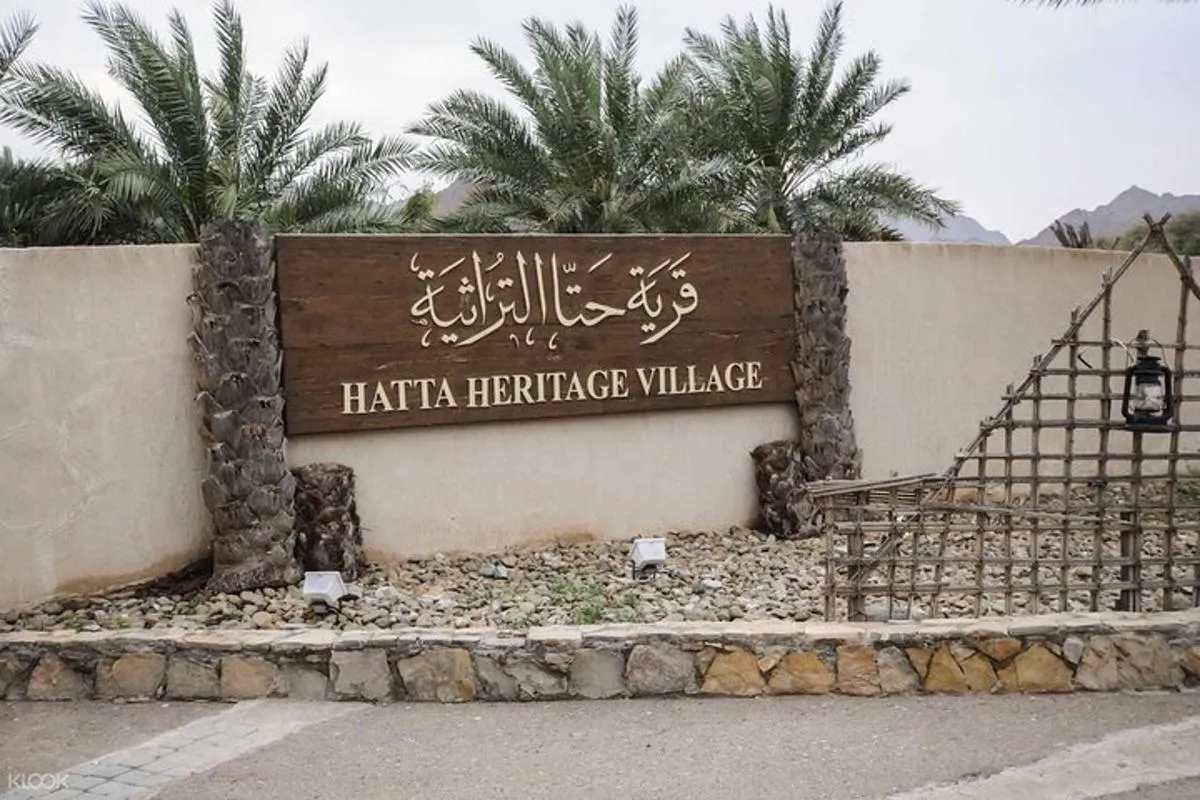 Image 2 of Hatta Mountain Tour, Hatta Dam, Heritage Village, Honeybee Garden