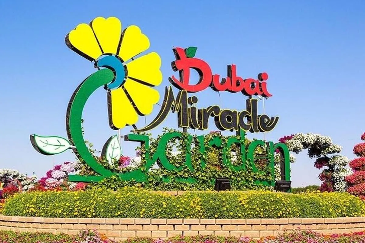 Miracle Garden Admission Tickets